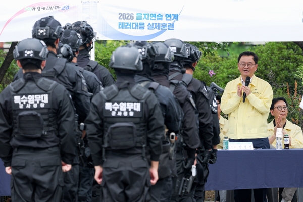 고양시 을지연습 연계 테러대응 실제 훈련0