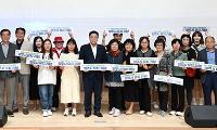 경기북부 김포·양주·동두천시, 태릉 철거 예정 '국제스케이트장 유치' 신청