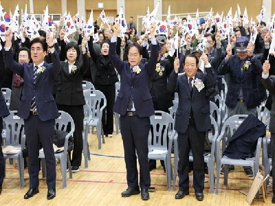 고양시, 제107주년 삼일절 기념식 거행