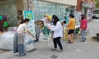 고양시, 자원순환 실천부터 전세사기 예방까지 '생활밀착 평생학습 강좌' 운영