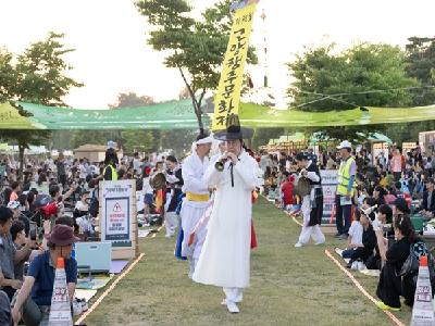 '제38회 고양행주문화제' 행주산성 일대 개최