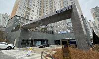 고양시, RFID 종량기 사용 공동주택 33곳 '음식물류 폐기물 감량 경진대회' 개최