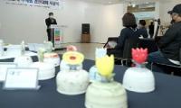 고양시, 공예명장 공개선발 및 '2026 혁신 창업 스타트업 챌린지' 참가자 모집