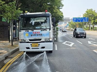 고양시 폭염특보에 '도로 살수차' 전면 가동