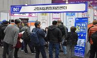고양시, 소상공 민생회복 지원 및 청년기본소득·고양페이 확대 '도비 매칭 관건'