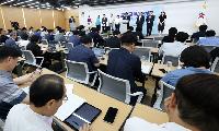 경기도교육청, 교권보호전담관 총 300명 선발 및 교권침해 사안 대응 '형사고발'