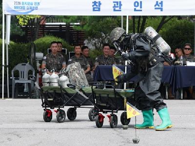 고양시 을지연습 연계 테러대응 실제 훈련