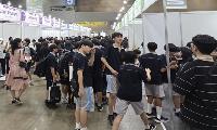 파주시, 2026 진로교육박람회 및 취업박람회 개최 '진로 탐색·채용 지원'