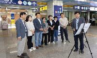 고양시의회, 2026년도 행정사무감사 대비 현장 확인 및 의원연구단체 본격 활동