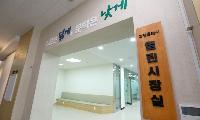 민경선 고양시장, 문턱 없는 1층 시장실 시대 열어 '현장중심 소통행정에 속도'